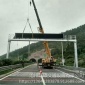 厂价销售 交通龙门架 路硕交通 高速道路交通龙门架 钢结构龙门架 常年配备现货
